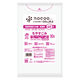 西宮市指定ごみ袋 家庭用 もやすごみ 45L 厚さ0.020mm 半透明 10枚 GCN44 1個 日本サニパック