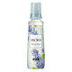 フレアフレグランス IROKA（イロカ） ナチュラルブリーズの香り 本体 570ml 1個 柔軟剤 花王
