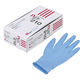 【使いきりニトリル手袋】 宇都宮製作 シンガーニトリル手袋＃210 粉なし ブルー M 1箱（100枚入）