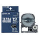 テプラ TEPRA PRO【純正】テープ マットタイプ 幅12mm マットネイビー（白文字） SB12NS 1個 キングジム