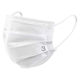 医療用サージカルマスク クラス3　使い捨て　不織布　1箱（50枚入）