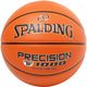 SPALDING（スポルディング） バスケットボール プレシジョン TF-1000 JBA 5号球 77085J 2球（直送品）