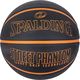 SPALDING（スポルディング） バスケットボール ストリートファントム ブラック×オレンジ 6号球 84389Z 2球（直送品）