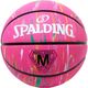 SPALDING（スポルディング） バスケットボール マーブル ピンク 6号球 84411Z 2球（直送品）