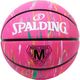 SPALDING（スポルディング） バスケットボール マーブル ピンク 5号球 84417Z 2球（直送品）