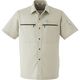 Asahicho（旭蝶繊維） A23 半袖シャツ トープベージュ 6L 1枚（直送品）