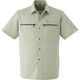 Asahicho（旭蝶繊維） A23 半袖シャツ オリーブ L 1枚（直送品）