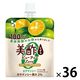 美酢 ビューティーZERO カラマンシー　150ｇ 36個 CJ FOODS JAPAN