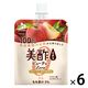美酢 ビューティーZERO もも 150g 6個 CJ FOODS JAPAN