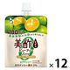 美酢 ビューティーZERO カラマンシー　150ｇ 12個 CJ FOODS JAPAN