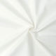 NBK エイティスクエア 無地 生地 綿100% シャーティング アイボリー 白系 巾約110cm×5m切売カット KD4630-102-5（直送品）