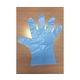 ホワイトマックス ハンドスキニー手袋 ブルー L 100枚入 TO-600B 1箱(100枚) 64-8876-25（直送品）