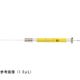 トレイジャンサイエンティフィックジャパン GCオートサンプラーシリンジ 10RーAGー0.63 10μL 002815 1本（直送品）
