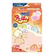 レンジでゆたぽん ゆたんぽタイプ すみっコぐらしカバー付 1個 白元アース