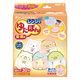 レンジでゆたぽん 首・肩用 すみっコぐらしカバー付 1個 白元アース