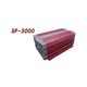 電菱 DCーAC正弦波インバータ SP-3000-112G 1台 63-3420-98（直送品）
