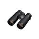 ニコンビジョン 双眼鏡 MONARCH HG 8x42 1個 63-5493-48（直送品）