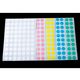 アイシス パステルドットラベル 5色ミックス 12mmφ MPDL12SM 1袋(700色) 64-2326-40（直送品）