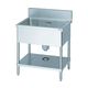 maruzen 一槽シンク750×600×800(ホース付) BSI-076 1台 61-3242-87（直送品）
