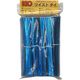 アイ・ジー・オー IGOツイストタイ ペット・タイ メタリックブルー 4mm×12cm PMB-0412 1袋(1000本入)