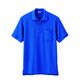 ジーベック 半袖ポロシャツ ロイヤルブルー S 6170ー46ーS 6170 1着（直送品）