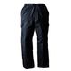 ジーベック 現場服防寒パンツ クロ 4L 220ー90ー4L 220 1着（直送品）