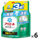 アリエール ジェル 部屋干しプラス 詰め替え 超ジャンボ 1.15kg 1箱（6個入） 洗濯洗剤 P＆G【1.16kg→1.15kgへリニューアル】