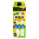 清洲城信長 檸檬酒 レモンサワーの素 パック　900ml 1本　清洲桜醸造　リキュール