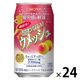 ノンアルコール チューハイ 梅酒 チョーヤ 酔わないウメッシュ 350ml 1ケース（24本） 機能性表示食品