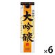 月桂冠 大吟醸 パック 1.8L 1箱（6本入） 日本酒