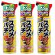 住友化学園芸 スズメバチエアゾール 480ml 2003000003030 1セット(3本)