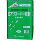 吉田製油所 白アリスーパー粒剤 10kg 4932292000702 1缶（直送品）
