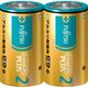 FDK 富士通ロングライフプラス単2 2個 LR14LP(2S) 4976680276355 1セット(2個入×10点セット)（直送品）