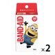 バンドエイド ミニオンズ20枚 181266 1セット(2箱)　絆創膏(ばんそうこう)