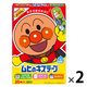 アンパンマン　ムヒのキズテープ 1セット（20枚入×2箱）　絆創膏　キャラクター　防水　子供用 池田模範堂