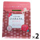 汗かきエステ気分 スキンケアローズ 500g 2個 マックス (透明タイプ)