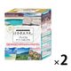 汗かきエステ気分 プレミアムアソート 1セット（500g：45g×5種×2個）マックス 入浴剤 バスソルト 温活