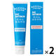 パックスナチュロン 石けんはみがき 120g 1セット(2個) 太陽油脂 ロングセラー ハッカの香り 無添加 泡立ち控えめ 天然由来100%
