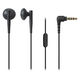 マイク付イヤホン φ3.5mm4極ミニプラグ接続 スマホ用インナーイヤーヘッドホン ATH-C200iS BK オーディオテクニカ