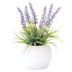 ケーアイジャパン フェイクグリーン ラウンドポット 卓上 ラベンダー 392007 1個