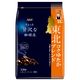 【コーヒー粉】味の素AGF ちょっと贅沢な珈琲店 レギュラーコーヒー 東北コクゆたかブレンド 1袋（230g）