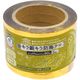 高儀 TAKAGI 金キラ銀キラ防鳥テープ 11mm×90m 5巻入 4907052748798 1セット(3個)（直送品）