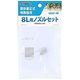 高儀 TAKAGI 肩掛噴霧器8L用ノズルセット GKSP-4D 4907052771765 1セット（4個）（直送品）