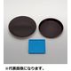 ケツト科学研究所 ソフトカルトン SoftCarton S 1箱(10枚)（直送品）