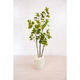 岩や 人工樹木／人工観葉植物　スモークツリー A-0021 1個（直送品）