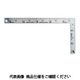 新潟精機 カーペンターミニ 快段目盛 5寸相当目 CM-5SKD 1セット(4本)（直送品）