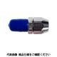 新潟精機 キャップ付エアプラグ PC-23PN 1セット(5個)（直送品）