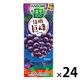 カゴメ 野菜生活100 信州巨峰ミックス 195ml 1箱（24本入）