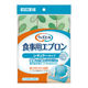 川本産業 WY食事用エプロン 介護用  レギュラータイプ リーフグリーン 039-120020-00 1個