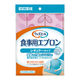 川本産業 WY食事用エプロン 介護用  レギュラータイプ リーフピンク 039-120030-00 1個